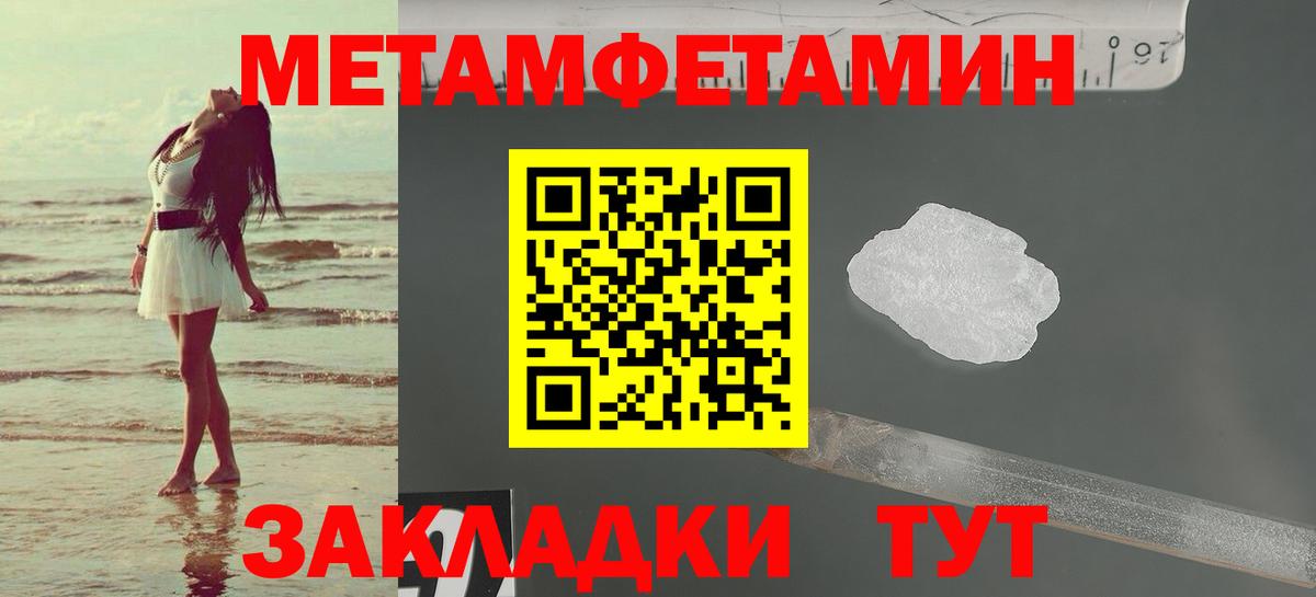 Амфетамин  Вход с VPN  АМФЕТАМИН  АМФЕТАМИН VHQ  Белово 