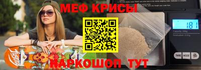 марки nbome Чебоксары