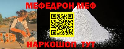 гашишное масло Чапаевск