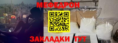 гашишное масло Чапаевск