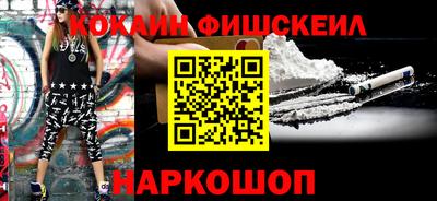 марки nbome Чебоксары