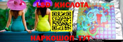 марки nbome Чебоксары