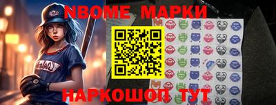 кристаллы Чебаркуль