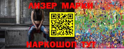 кристаллы Чебаркуль