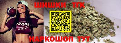 марки nbome Чебоксары