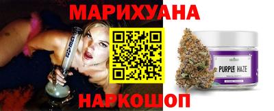 марки nbome Чебоксары