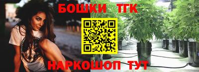 марки nbome Чебоксары