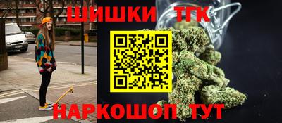 марки nbome Чебоксары