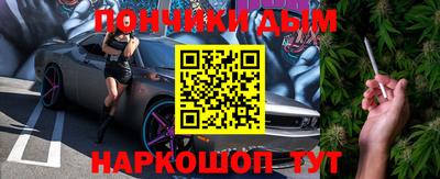 марки nbome Чебоксары
