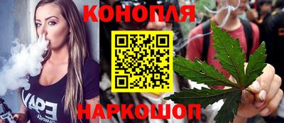 кристаллы Чебаркуль