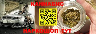 кристаллы Чебаркуль