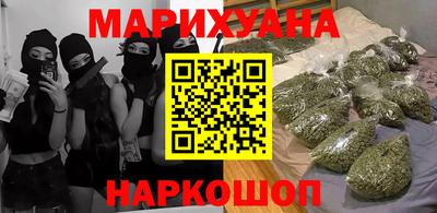 кристаллы Чебаркуль