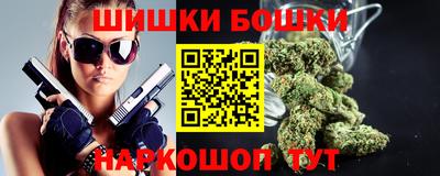 кристаллы Чебаркуль