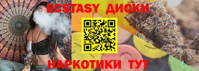 марки nbome Чебоксары
