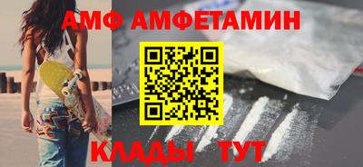 марки nbome Чебоксары