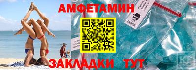 гашишное масло Чапаевск