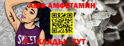 марки nbome Чебоксары