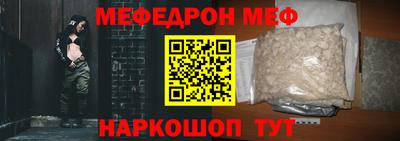 гашишное масло Чапаевск