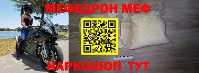 марки nbome Чебоксары