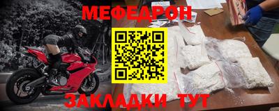 гашишное масло Чапаевск